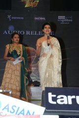 24 The Movie Audio Launch